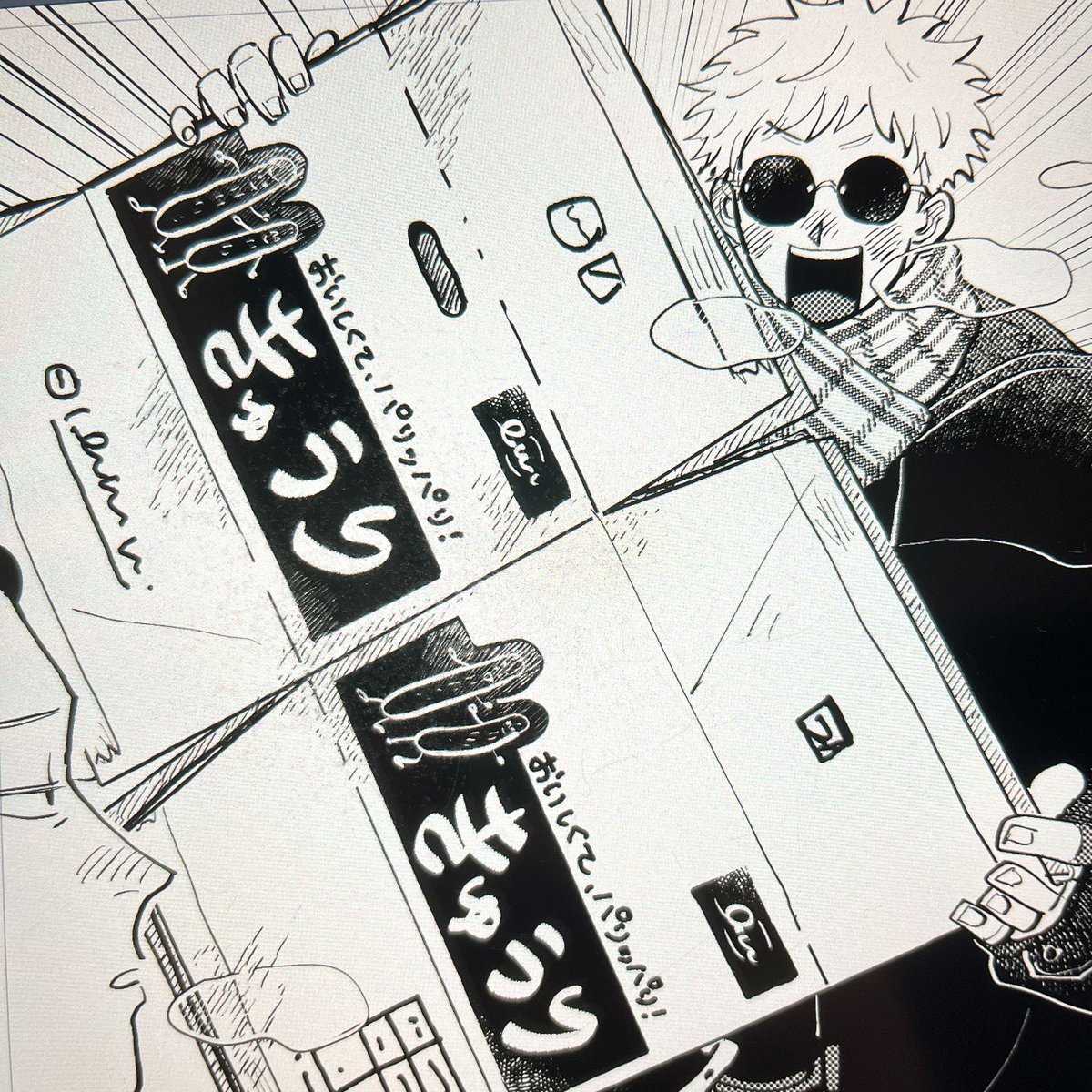 ともだちに「段ボールにこんな…細かく描いてたらそりゃ終わりませんよ!でもかわいいから良い思います」みたいなことを言われたコマ 