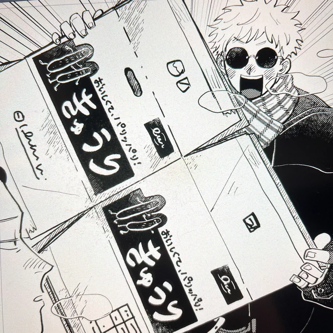 ともだちに「段ボールにこんな…細かく描いてたらそりゃ終わりませんよ!でもかわいいから良い思います」みたいなことを言われたコマ 