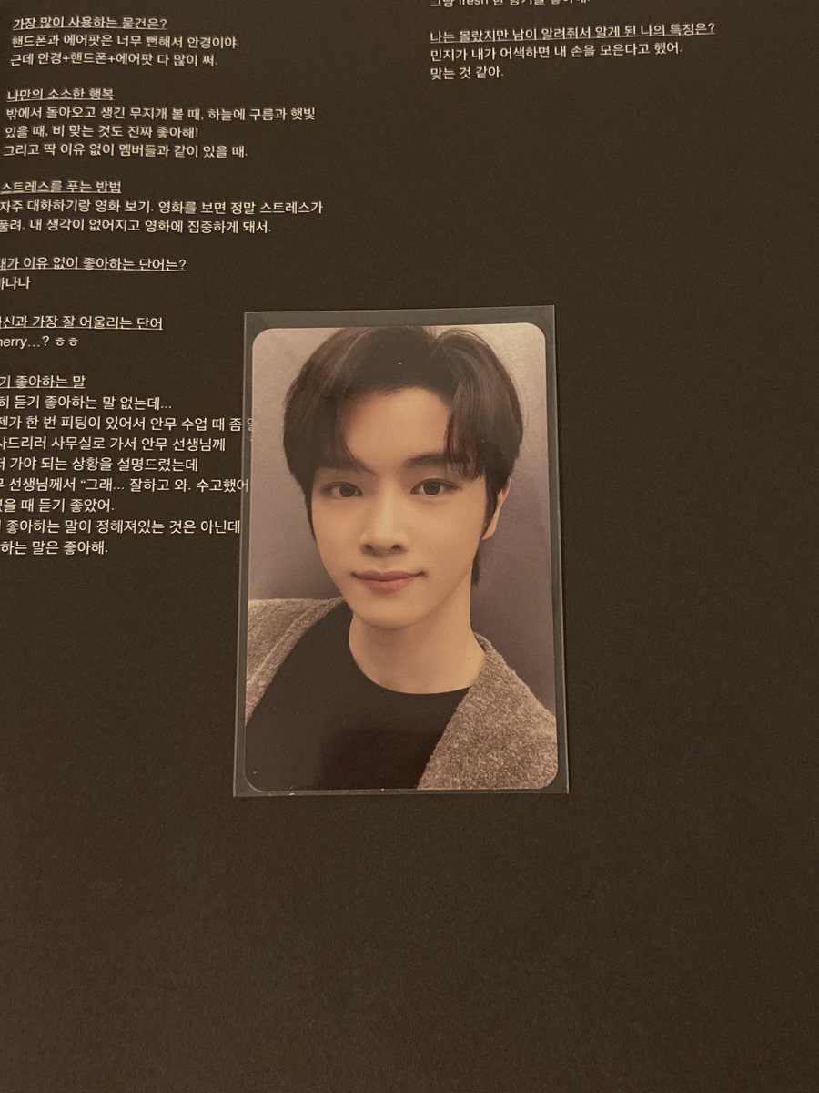 wts lfb nct riize ph 

nct riize sungchan sanrio photocard

— ₱110 + ₱15 pf + sf
— onhand, good condi 
— reply or dm to claim!