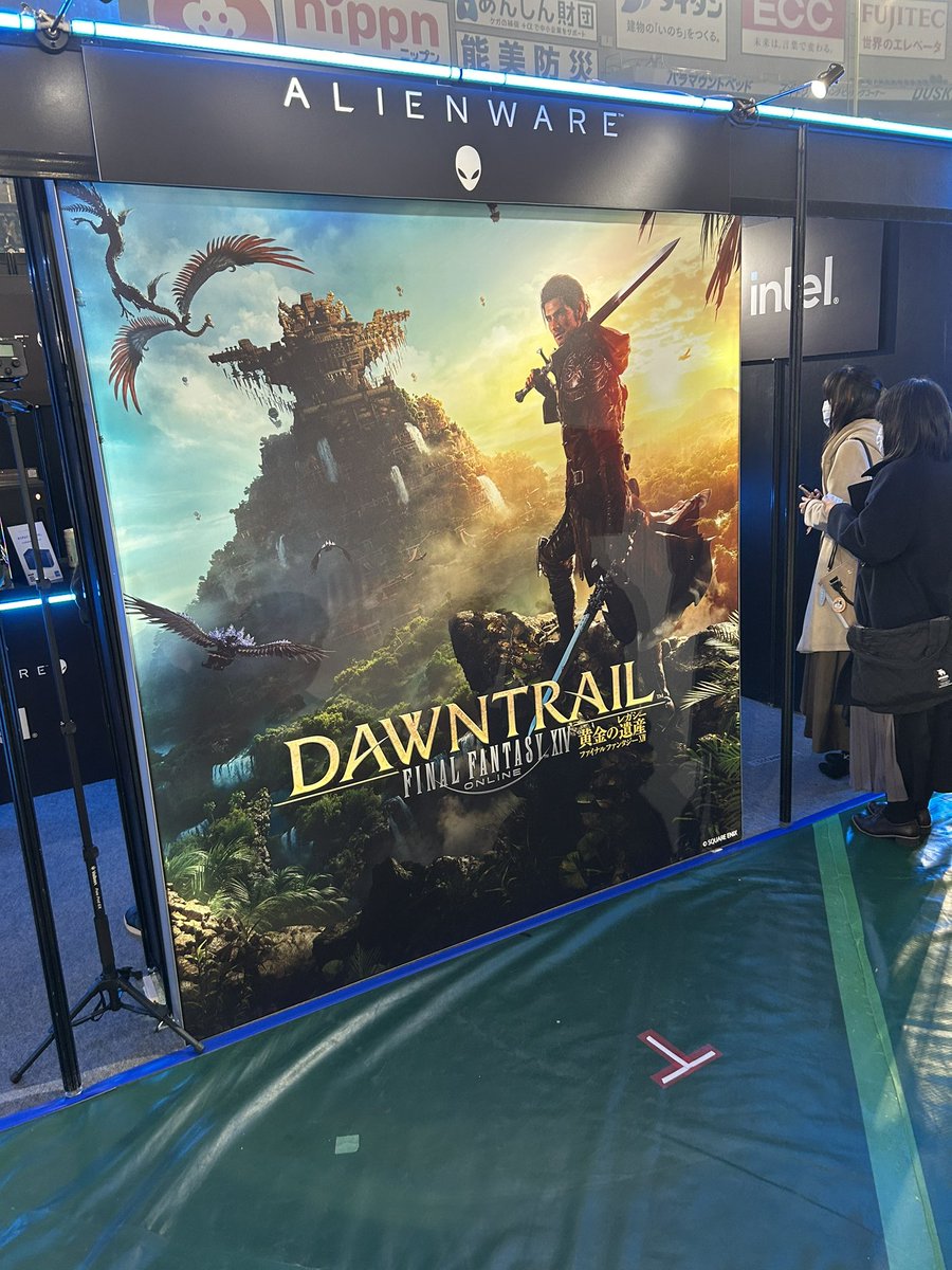 rasty_ryan's tweet photo. #FFIVFanFest #Alienware https://t.co/lEGMv6JyXL
