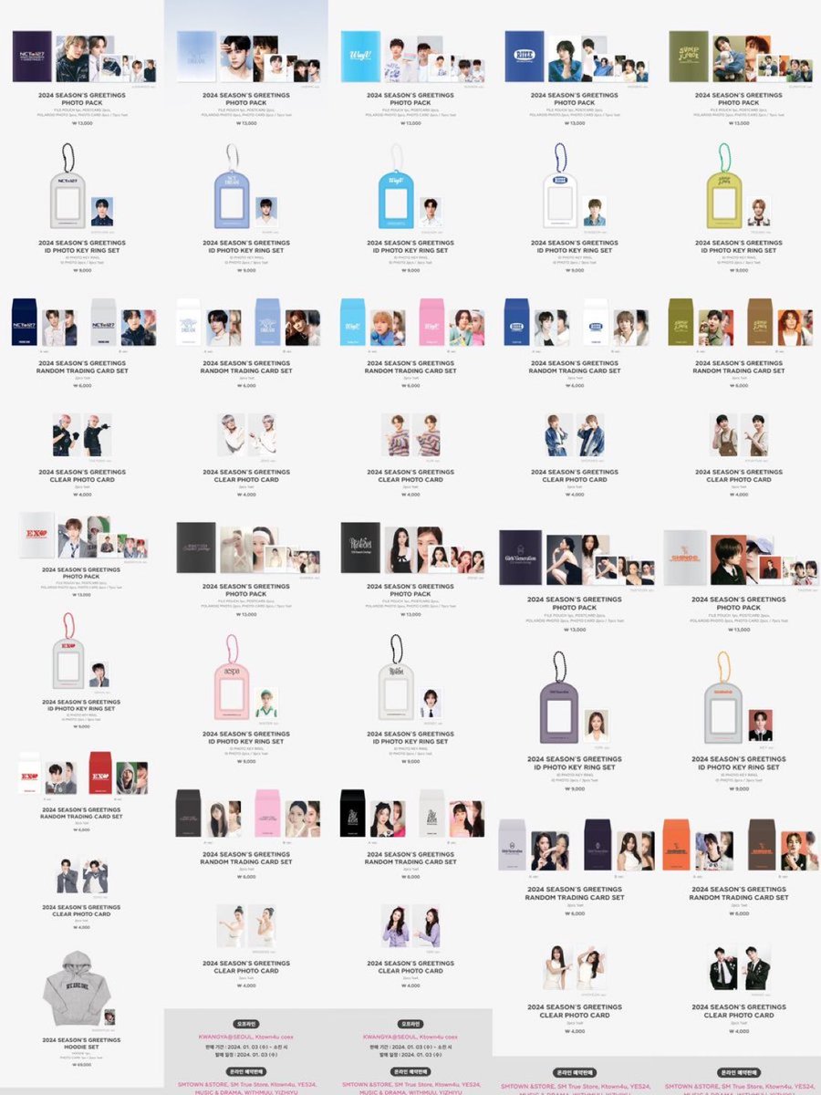 NaaeShipping's tweet photo. 🩵รับหิ้ว 2024 SM ARTIST SEASON'S GREETINGS OFFICIAL MD

🤍กดคิวเรียบร้อย หิ้ว1/8 รอบ15:30น.
🫧Random Trading Card ซองละ 230บาท
(เทรดดิ้งได้ทุกวง)
🫧PHOTO PACK 420บาท
🫧ID PHOTO KEYRING SET 290บาท
🫧CLEAR PHOTO CARD 170บาท

#ตลาดนัดsm #ตลาดนัดnct #ตลาดนัดriize #ตลาดนัดnct127 https://t.co/EOZtGOYQfr