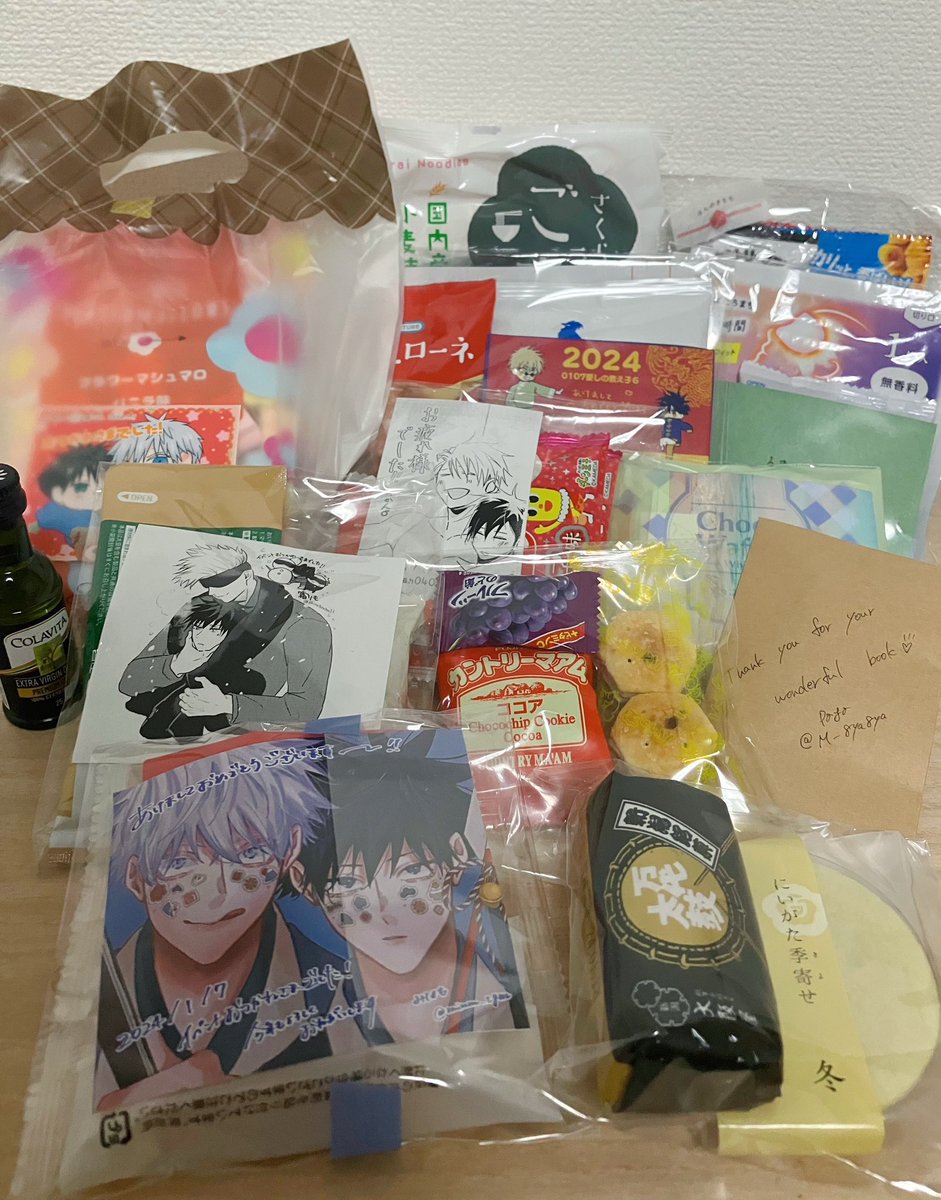 イベントお疲れ様でした！！
スペに来てくださった皆様ありがとうございました❗️
差し入れ、お手紙までありがとうございます😭🙏夢見たいな1日でした🌈