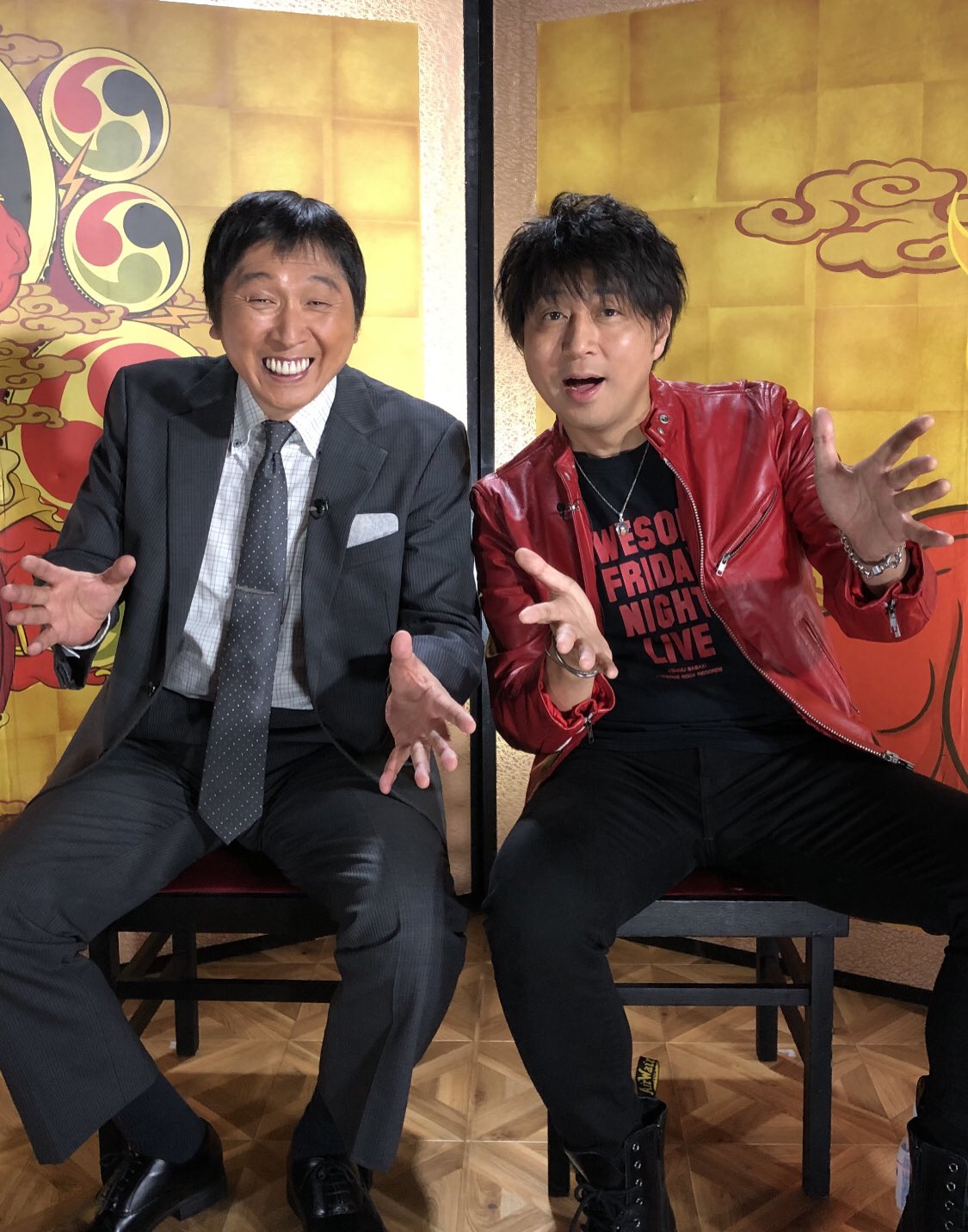 鬼チョンさん ほいけんた（公式） on X: 