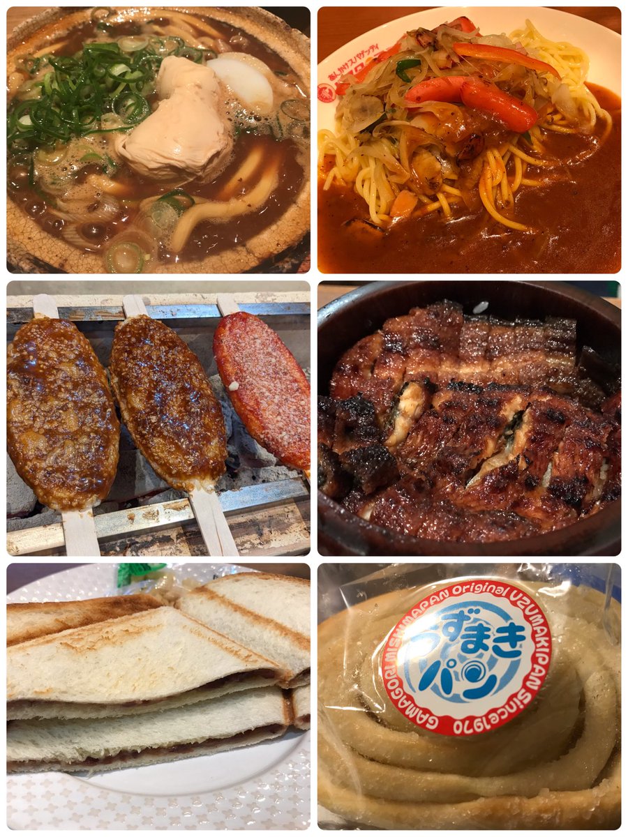 obin0802's tweet image. イリチル名古屋
マクをずっと見れて幸せだった😍
楽しかった✨

ジブリパーク
バロンカッコいいし
ムタ様可愛い💕
なりきりコーナーめっちゃ笑ったw
付き合ってくれた友達に感謝🙏

五平餅体験＆
ひつまぶし＆
あんスパ＆
あんトーストとか名古屋めし堪能🍽

財布落とすし切符なくすやらかしたけどw