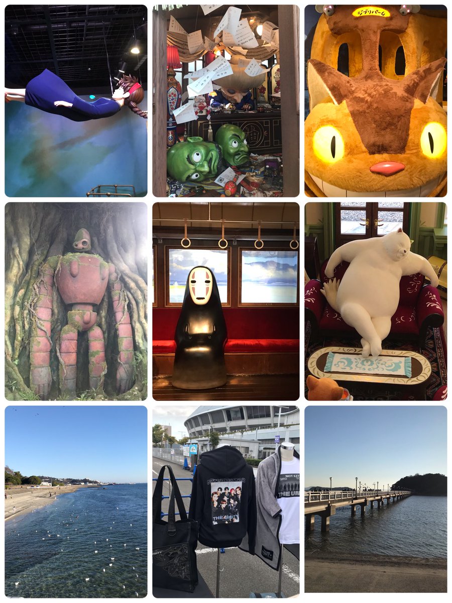 obin0802's tweet image. イリチル名古屋
マクをずっと見れて幸せだった😍
楽しかった✨

ジブリパーク
バロンカッコいいし
ムタ様可愛い💕
なりきりコーナーめっちゃ笑ったw
付き合ってくれた友達に感謝🙏

五平餅体験＆
ひつまぶし＆
あんスパ＆
あんトーストとか名古屋めし堪能🍽

財布落とすし切符なくすやらかしたけどw