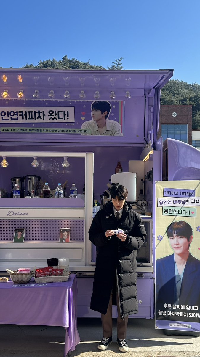 KNSTUDIO_now's tweet photo. ‘조립식 가족’ 촬영장에 도착한 첫 번째 커피차 인증샷☕️ https://t.co/K0HwICgQ2n
