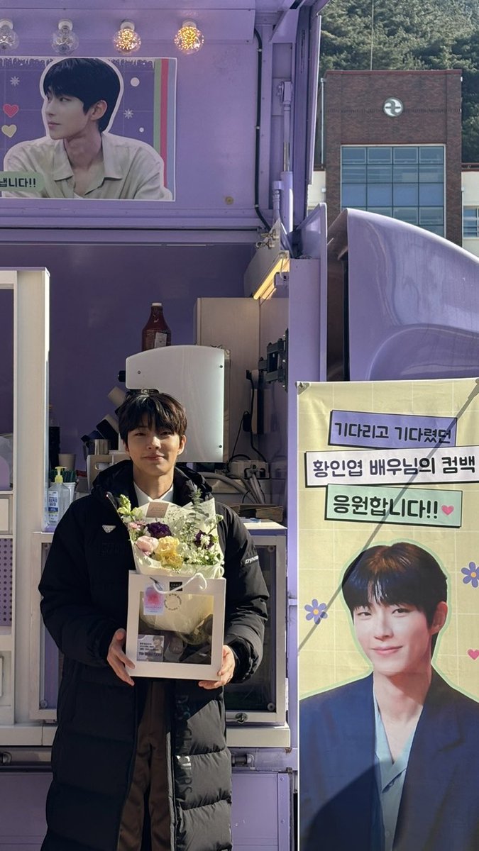 ‘조립식 가족’ 촬영장에 도착한 첫 번째 커피차 인증샷☕️