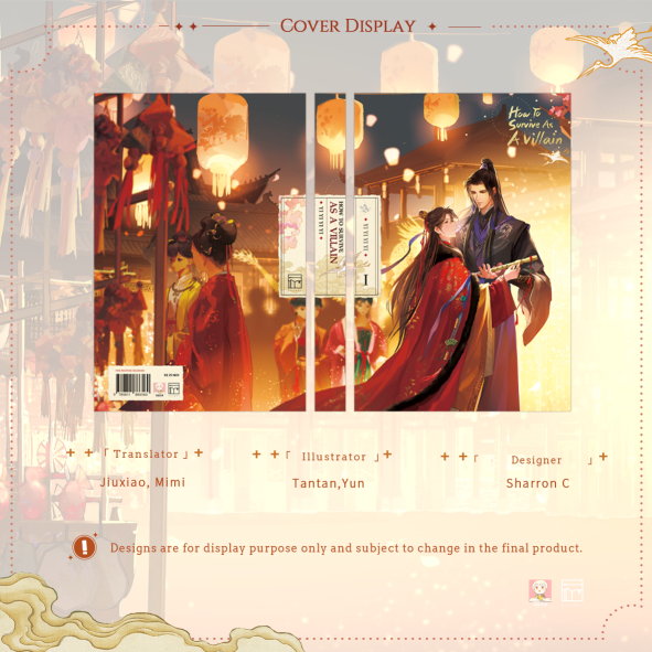 atanalerectida's tweet photo. Pre-Order #danmei How To Survive As A Villain #htsav by Yi Yi Yi Yi vol 1 masih buka ya~

Harga belum ems tax.
PO tutup akhir Januari.
Join grup discord untuk info lebih lanjut. https://t.co/i5RdzowtOD
