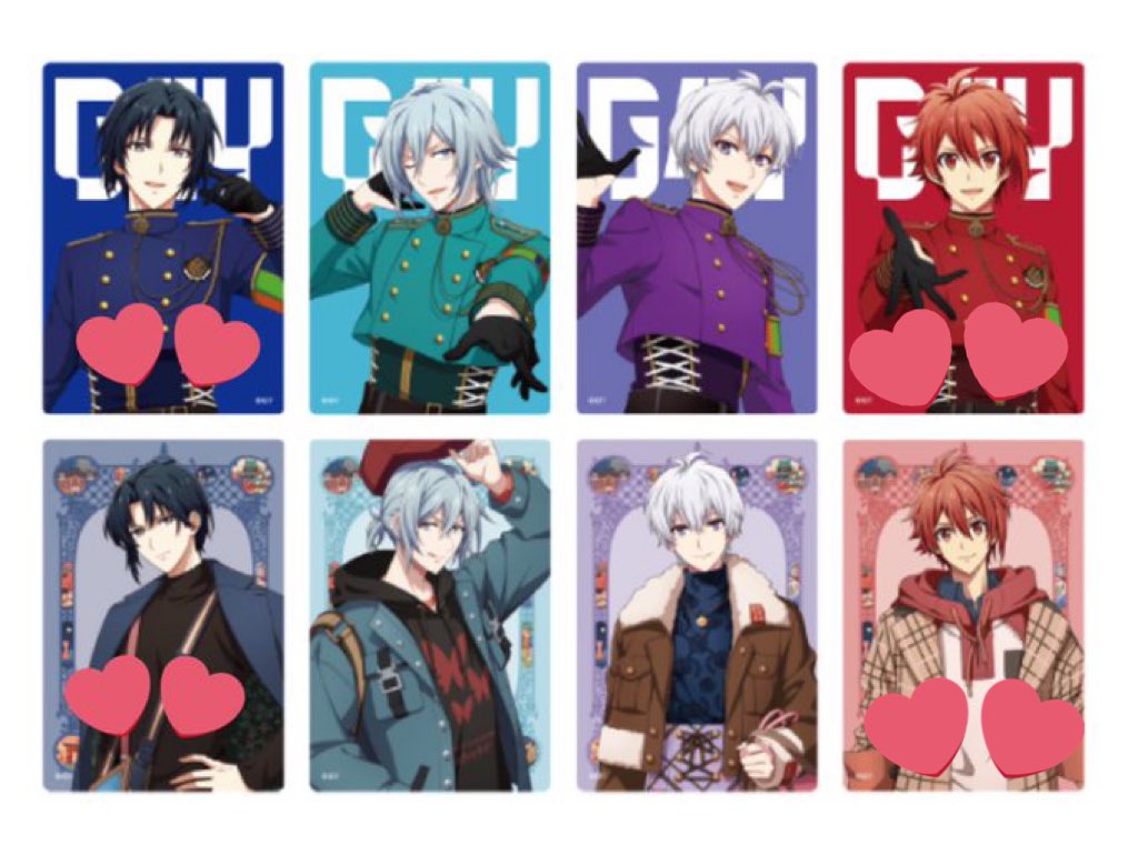 【買取/譲渡】アイドリッシュセブン アイナナ G4Y アクリルカード

譲)定価
求)一織、陸

先ほど売り切れてしまった為求めております。
本日現地にて買い取り、または郵送していただける方いらしたらお願い致します。