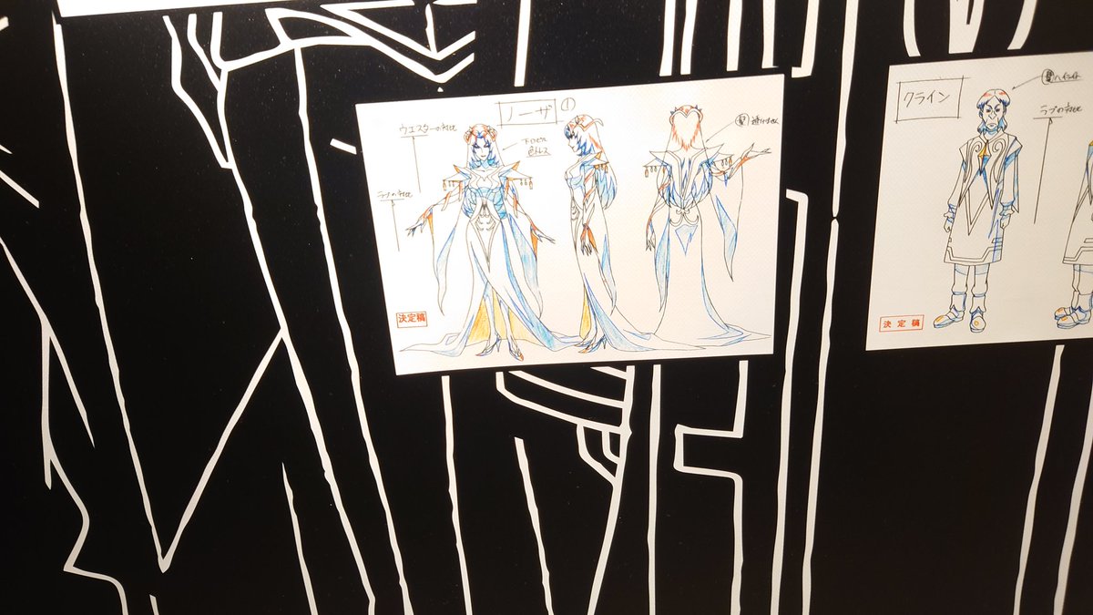 #同じところで撮りすぎだろって写真あげろ
なんかこのエリアの写真だけやけに多くない? 