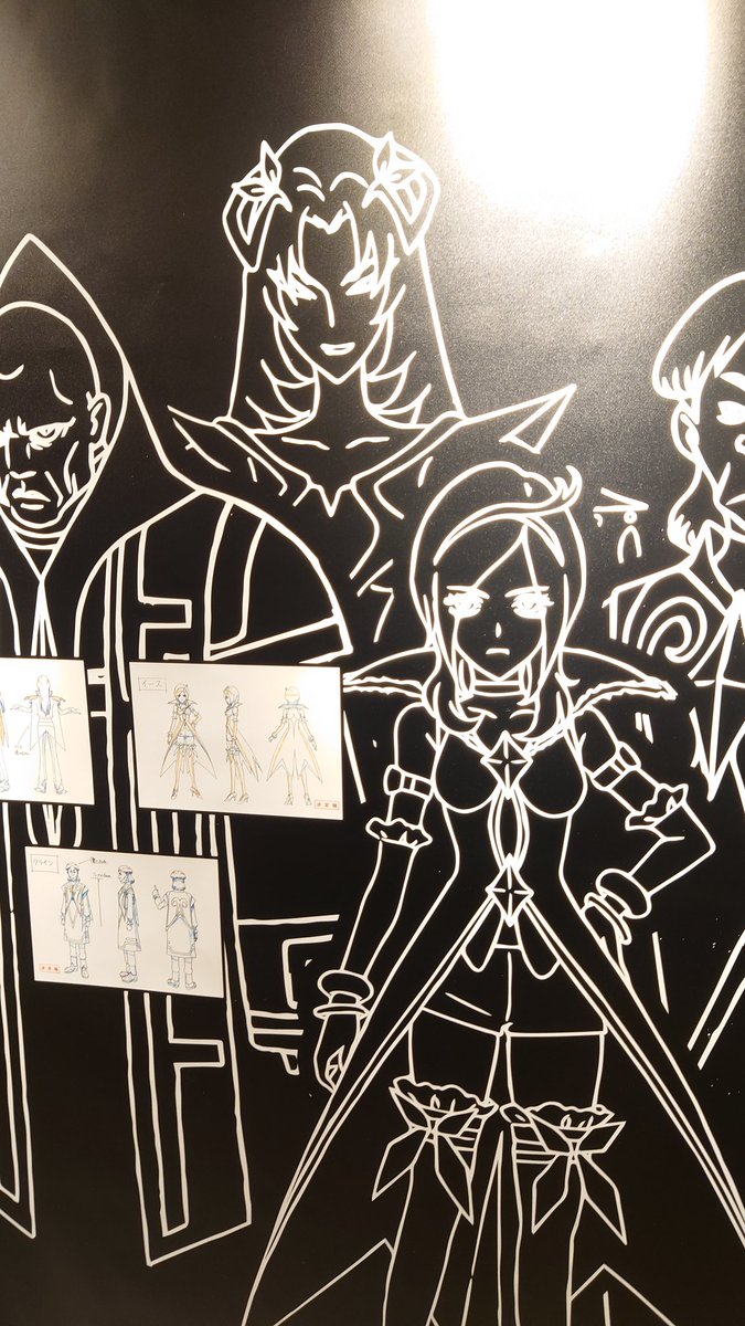 #同じところで撮りすぎだろって写真あげろ
なんかこのエリアの写真だけやけに多くない? 