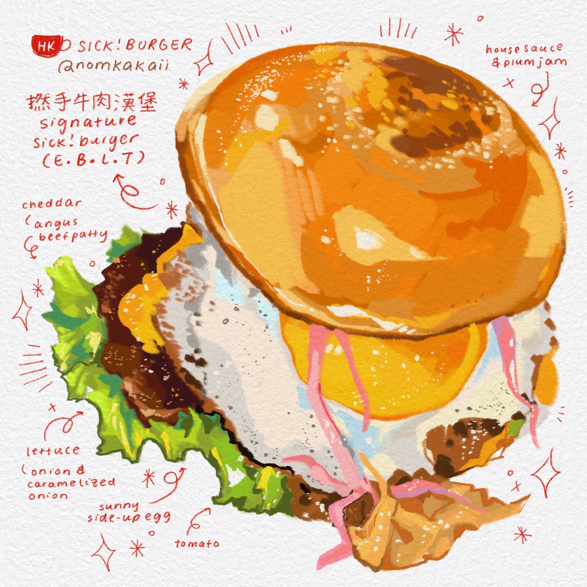 nomkakaii's tweet photo. ハンバーガー🍔

#イラスト #ハンバーガー #hongkong https://t.co/poZKzKk3Pn