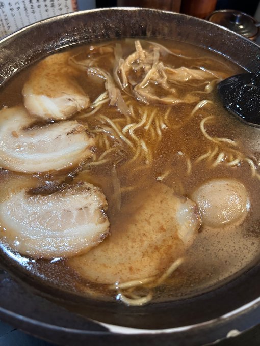 はぁ〜ラーメンラーメン 