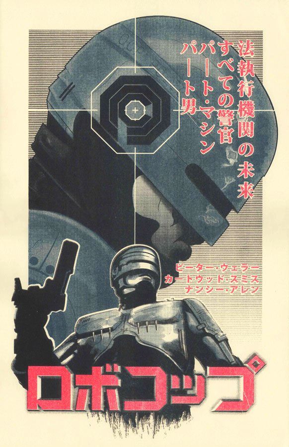 Archillect tweet media