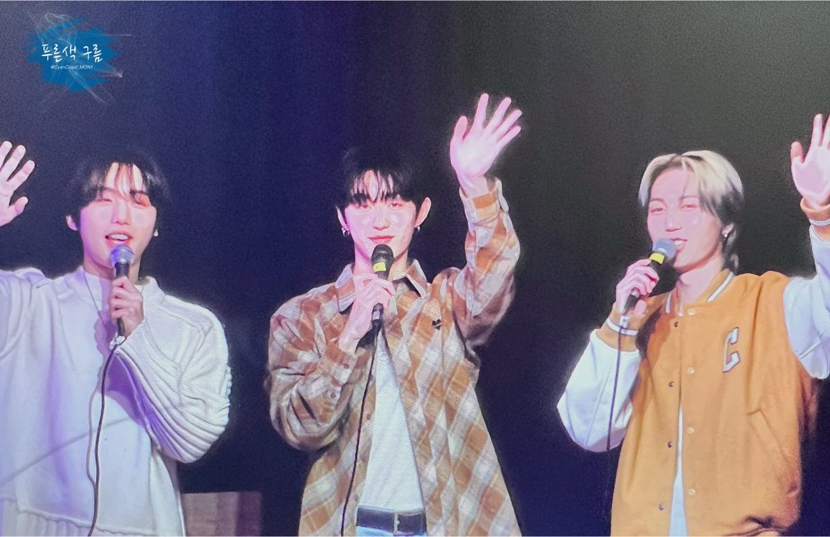 CyanCloud_MONT's tweet photo. [pre] 240107 5주년 closing event
#몬트 #MONT #나라찬 #빛새온 #로다 
@MontOfficial
오래오래 가보자고! https://t.co/HEuPkuy7Vw