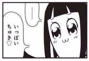 @_310_sato_ 愛してるマイ釜♡ 