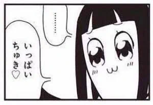 @_310_sato_ 愛してるマイ釜♡ 