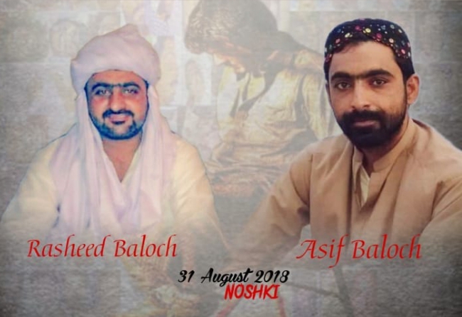 sairabaluch_'s tweet photo. مجھے آج بھی یاد ہے میرے بھائیوں کی ہنسی میرے بھائی خوش مزاج اور مزاق کرنے والے تھے میرے بھائیوں کے معصوم ہونے کا گواہی ہر وہ شخص دیگا جس نے انہیں دیکھا ہے میرے بھائی چھ سالوں سے لاپتہ ہیں
#ReleaseAsifAndRasheed
#MarchAgainstBalochGenocide https://t.co/8jbelP85yd