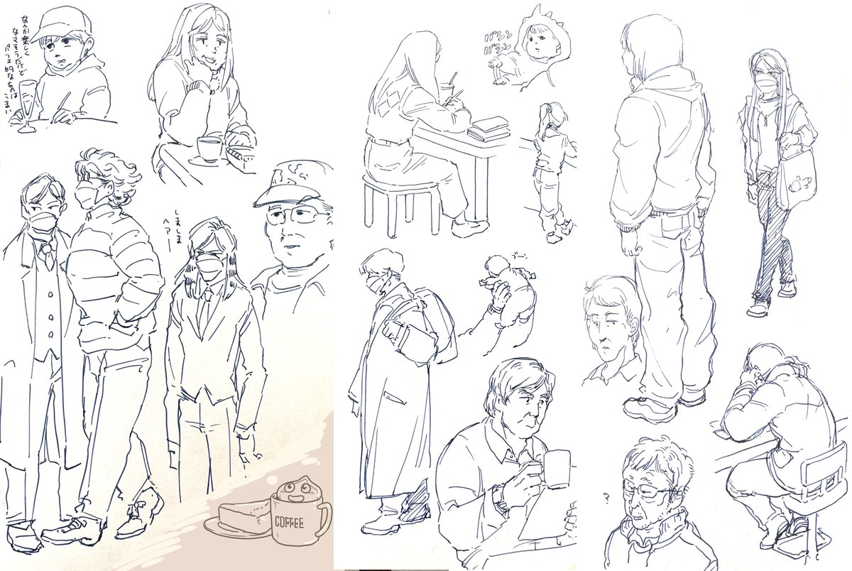 歩いたり出先で休憩したときにその日見かけた人などを描いたりしている 