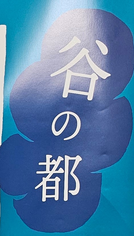almond tweet media