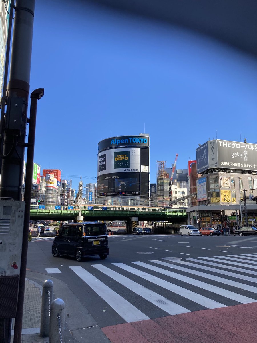 登校したら旗日。
ぢょぉじゃくぅ〜〜っ、。。