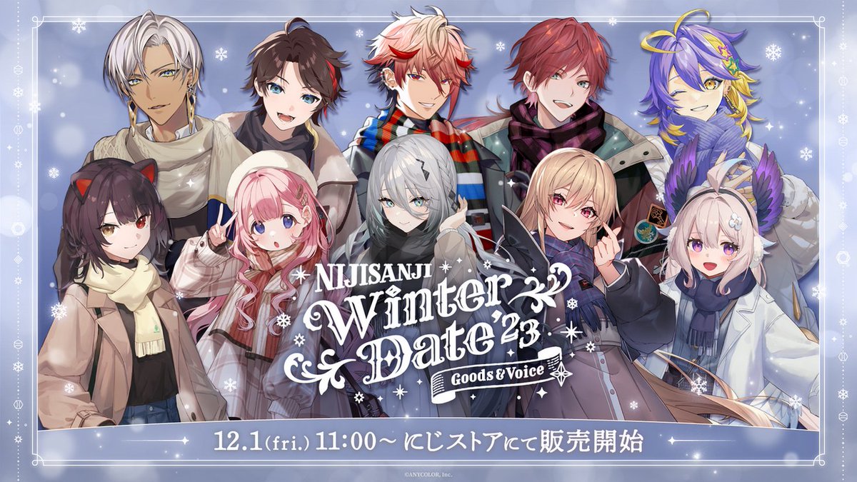 【ラフフェス】ロングコートダディ　クリアポスター2枚組セット ラフフェス くじ ロングコートダディ - メルカリ