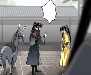 🐰 Semi-Hourly Wei Ying 🐰 tweet media