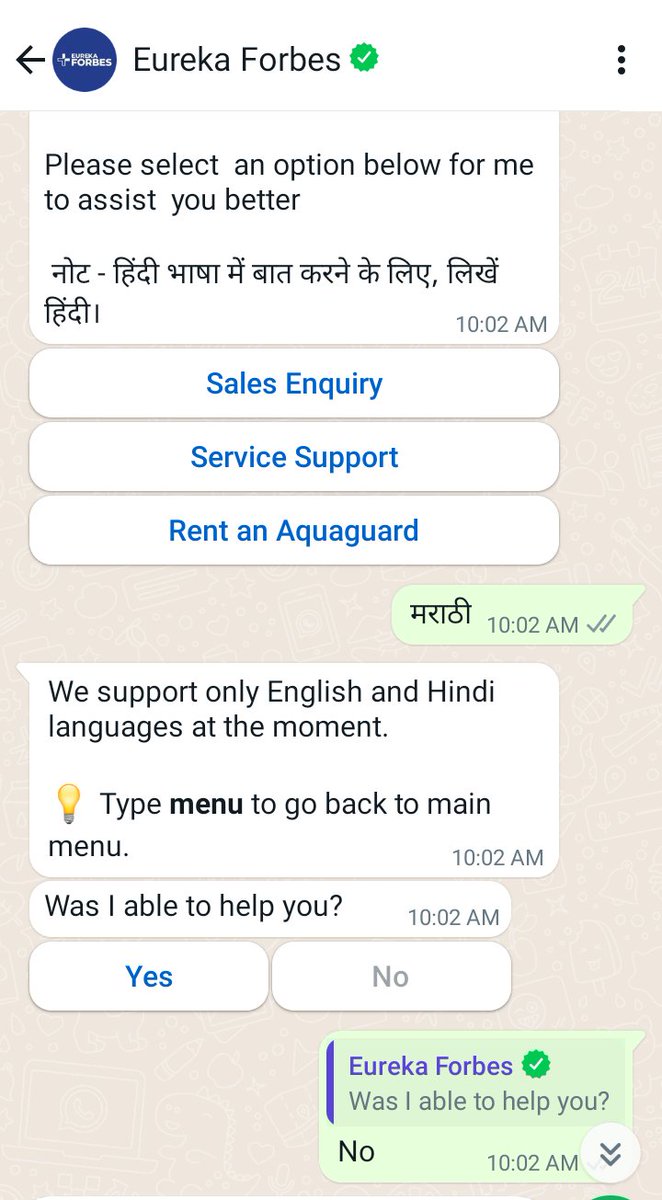 Dear @EurekaForbes You need money from Marathi people but don't want to provide service in Marathi language. That's great ha! #marathi #मराठी