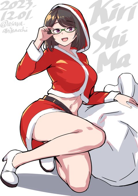 サンタコス霧島さん(再掲 