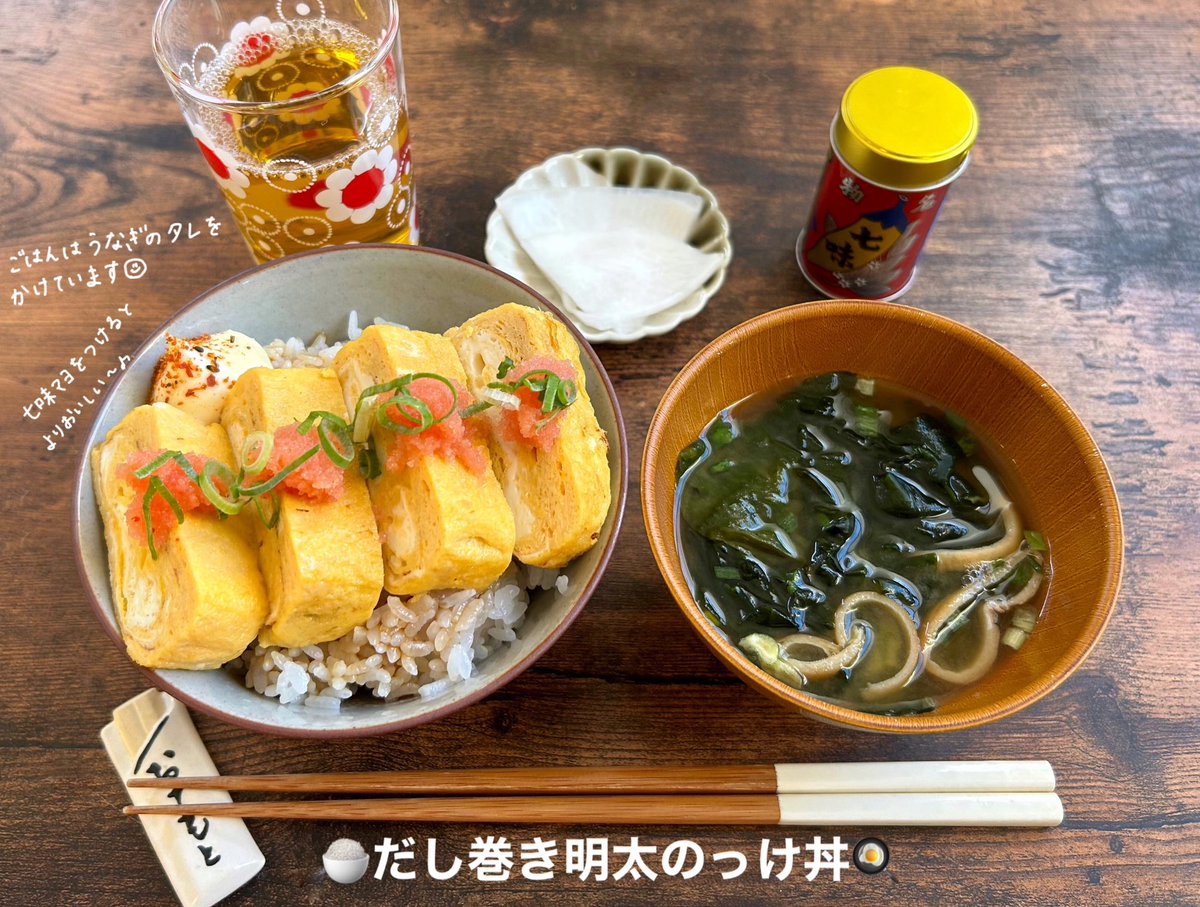 redbeanjam1210's tweet photo. 好きなものを乗せた自由気ままなのっけ丼🍚 https://t.co/sgJDt8RJk7