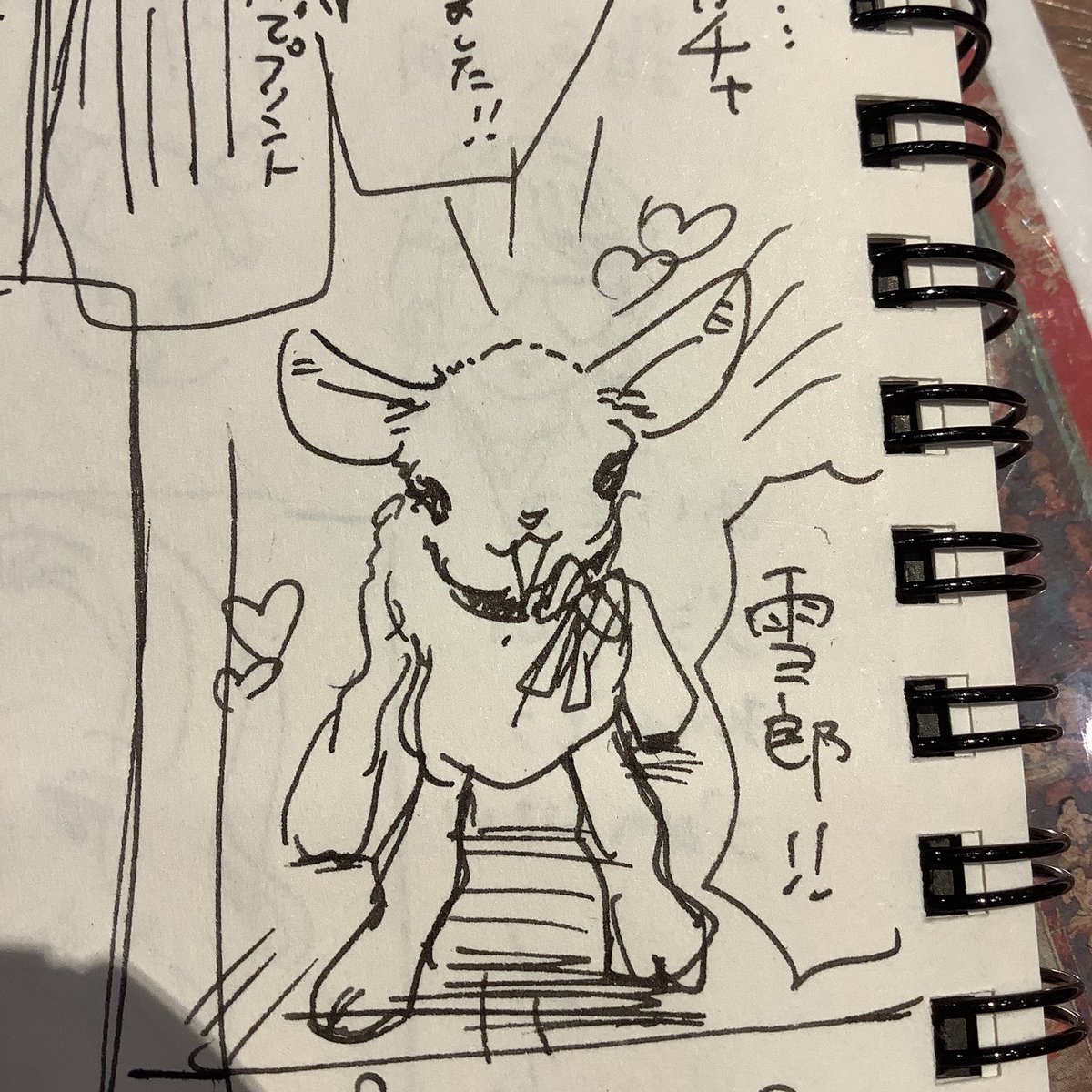 新刊告知で姫ちゃんの漫画描きたくてちょこちょこ考えてる🐱
コツコツやって書き上げたい😭 