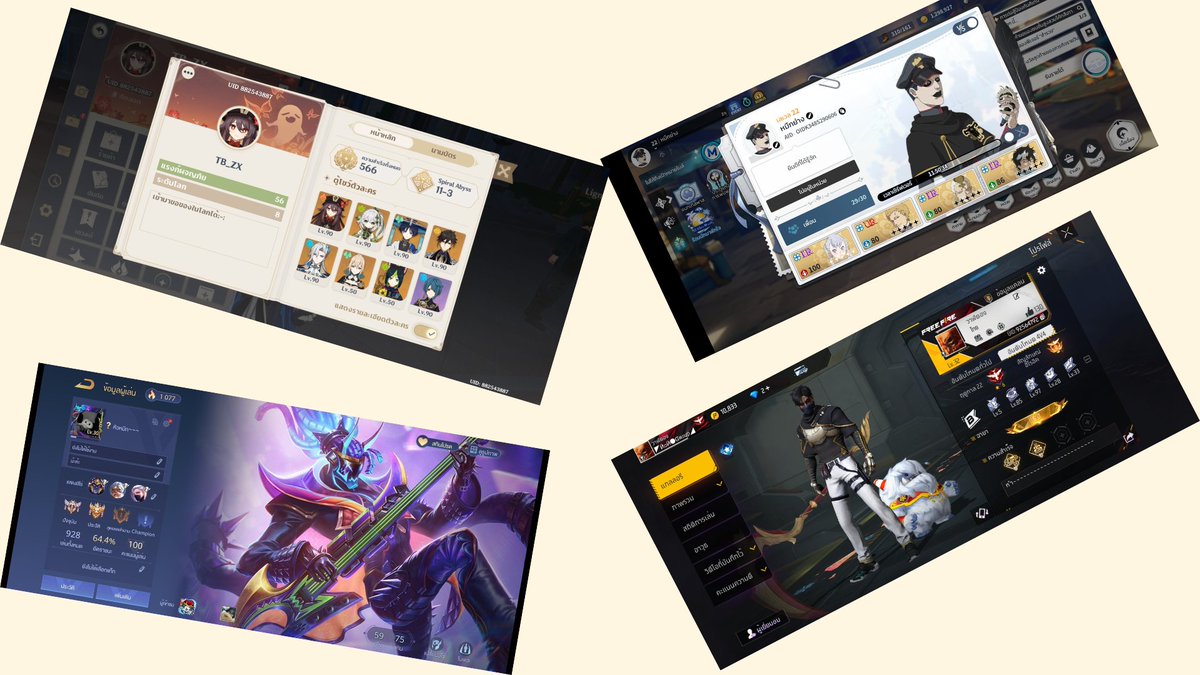 tb0_milk's tweet photo. #หาเพื่อนเล่นเกม สนทักมาหรือกดใจไว้จะทักไป https://t.co/8I8d68xtDL
