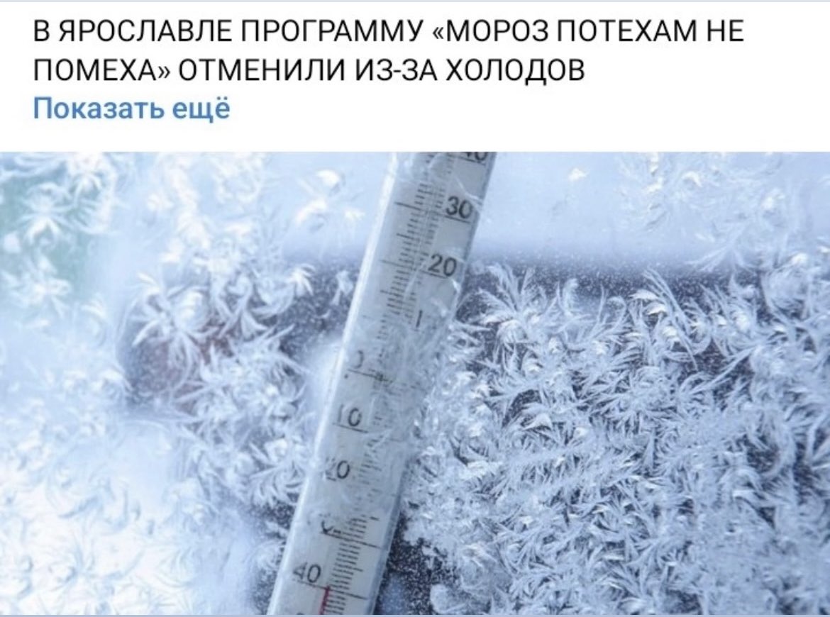vitvickoj's tweet photo. Плачу😁 https://t.co/XFgqQMxDbV