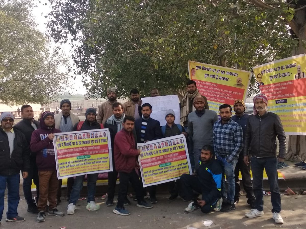 Gyanendr_Kumar_'s tweet photo. @CMOfficeUP @narendramodi @myogiadityanath @UP_ODOP उत्तर प्रदेश सरकार हम OH दिव्यांग साथियों की मदद करे 🙏
हम OH दिव्यांग साथियों को लेखपाल भर्ती 2022 की मुख्य परीक्षा में शामिल किया गया, और डॉक्यूमेंट वेरिफिकेशन कराया गया और फाइनल रिजल्ट में बाहर कर दिया गया। हम लोग पिछले 7-8 दिनों से eco garden, लखनऊ में धरना दे रहे हैं।
 🙏 https://t.co/OREs2gBEQW