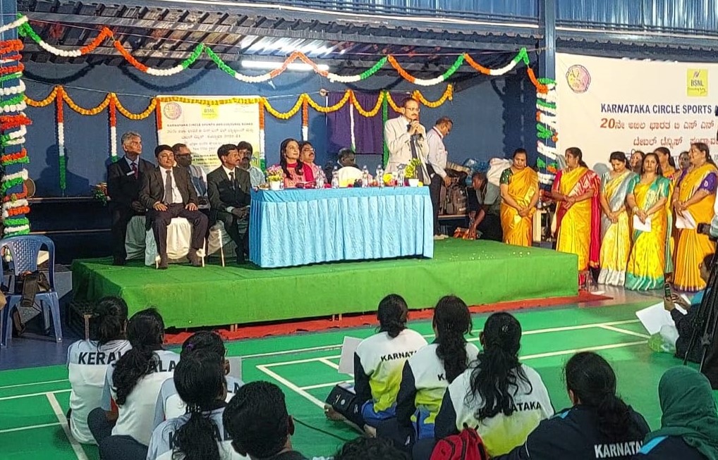 BSNL Karnataka tweet media