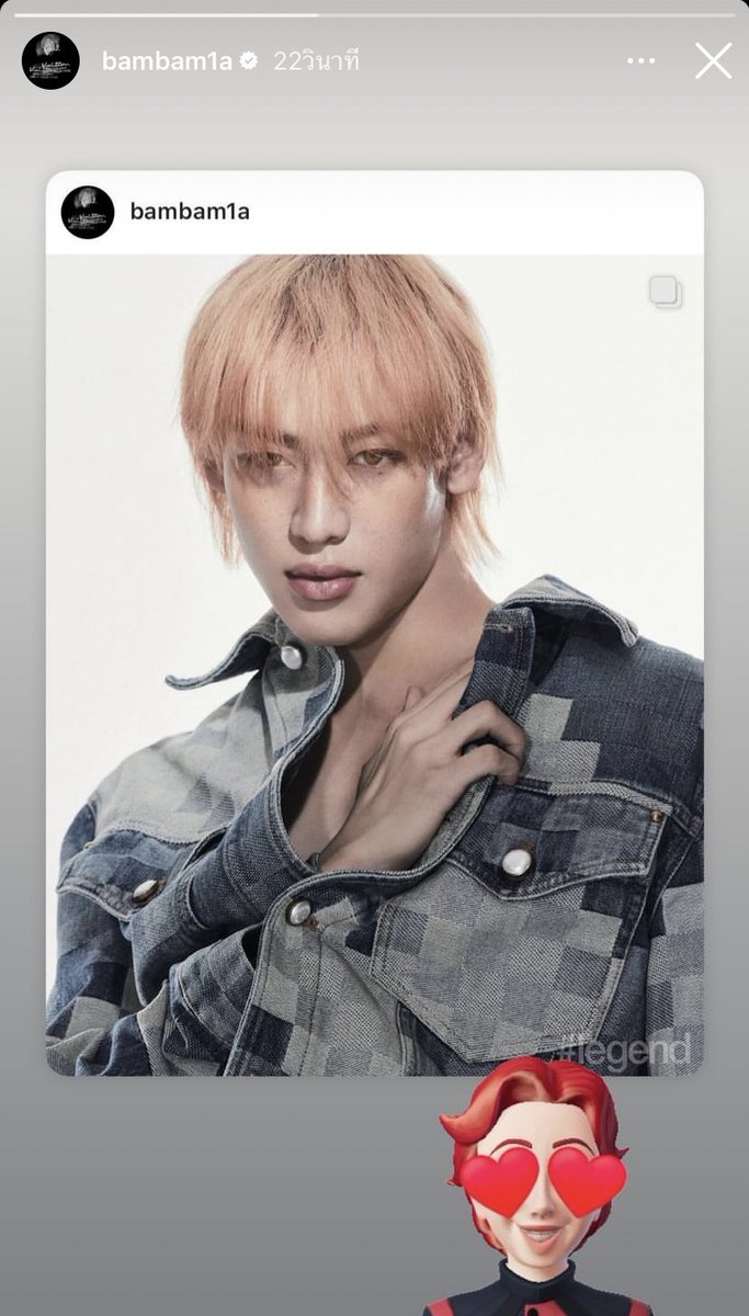 aewaewww's tweet image. ถึงเวลาแล้ว เทสจากโพสต์ล่าสุดใน ig น้องแบมเลย 🎯

[  #คู่มือรับตำแหน่งแบบอิมแพค ]

#LegendxBamBam 
#Hashtag_Legend #BamBam #뱀뱀
@BamBam1A