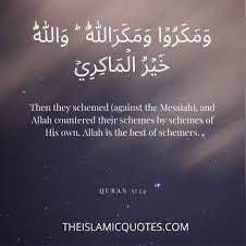 Nadeem Bhatti tweet media