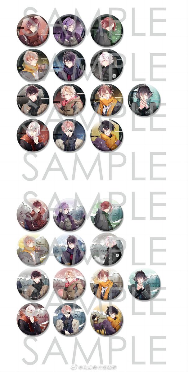 Rejet 【新商品発売情報】 1月10日より中国限定グッズ予約販売予定