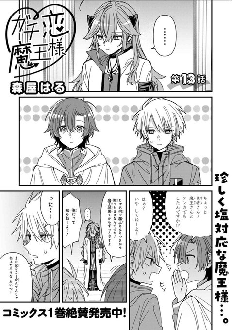 GDT4if7aAAAnNw5.jpg:small