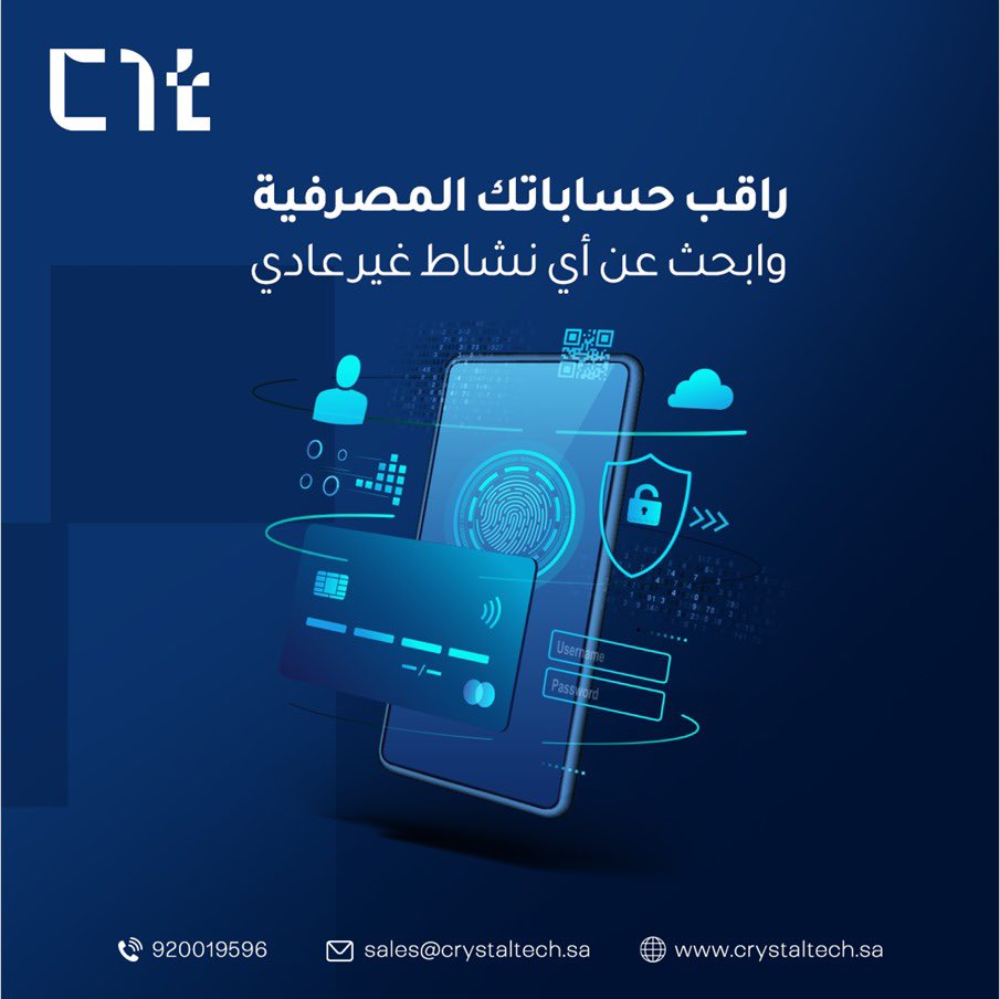 Crystaltechksa's tweet photo. لسلامة بياناتك تواصل معنا
sales@crystaltech.sa
920019596
وبإمكانك التواصل معنا لإجراء اختبار الاختراق وتأمين حساباتك وبياناتك
https://t.co/ajWH7Ku7bX

 #CIT
#saudiarabia #cybersecurity #ksa #informationtechnology
#الأمن_السيبراني
#cybersecurity https://t.co/NyWAUeUiRN