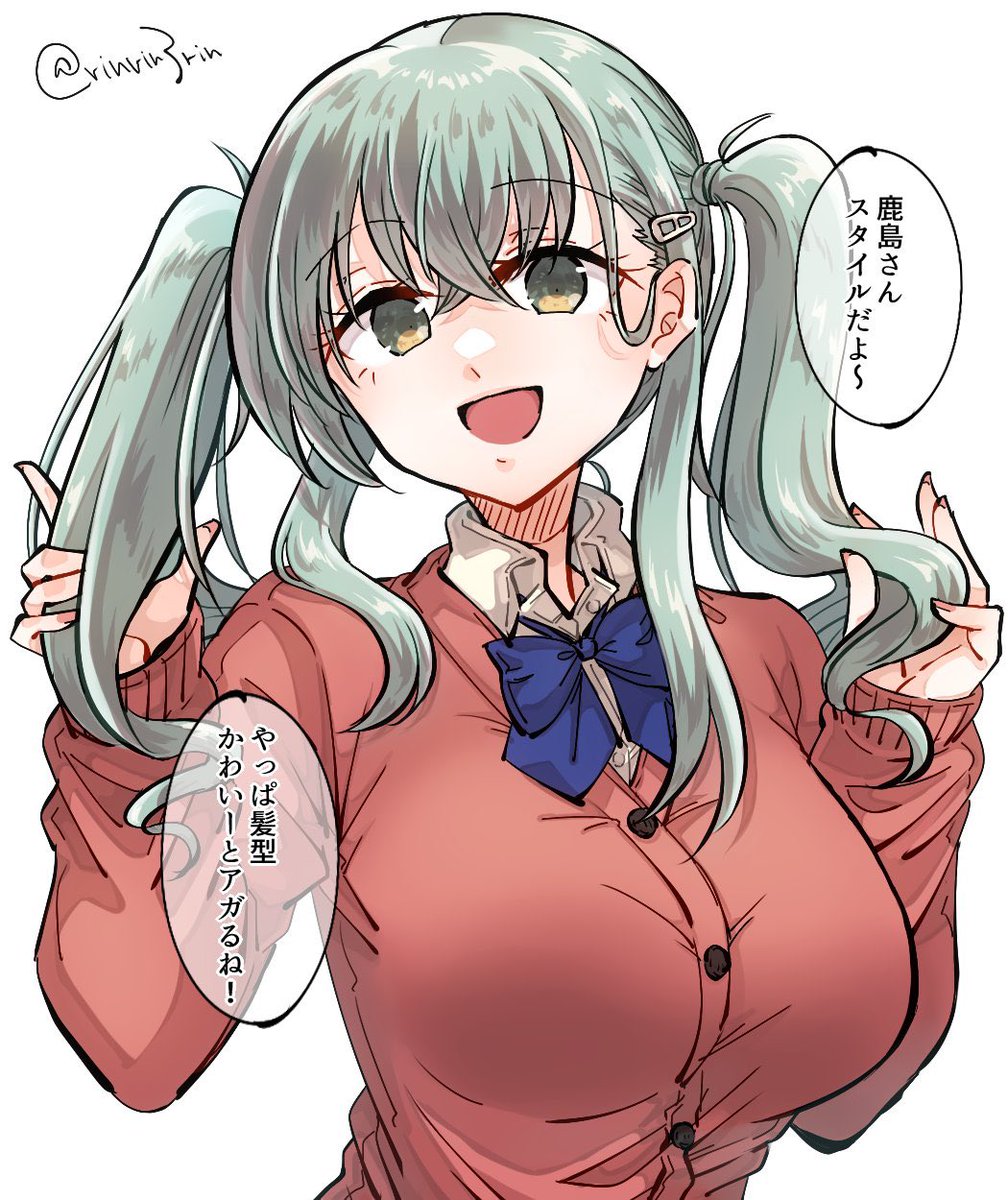 #三連休はフォロワーさんが増えるらしい
ちょっとえっちかもしれない艦これ絵を日々描いています 