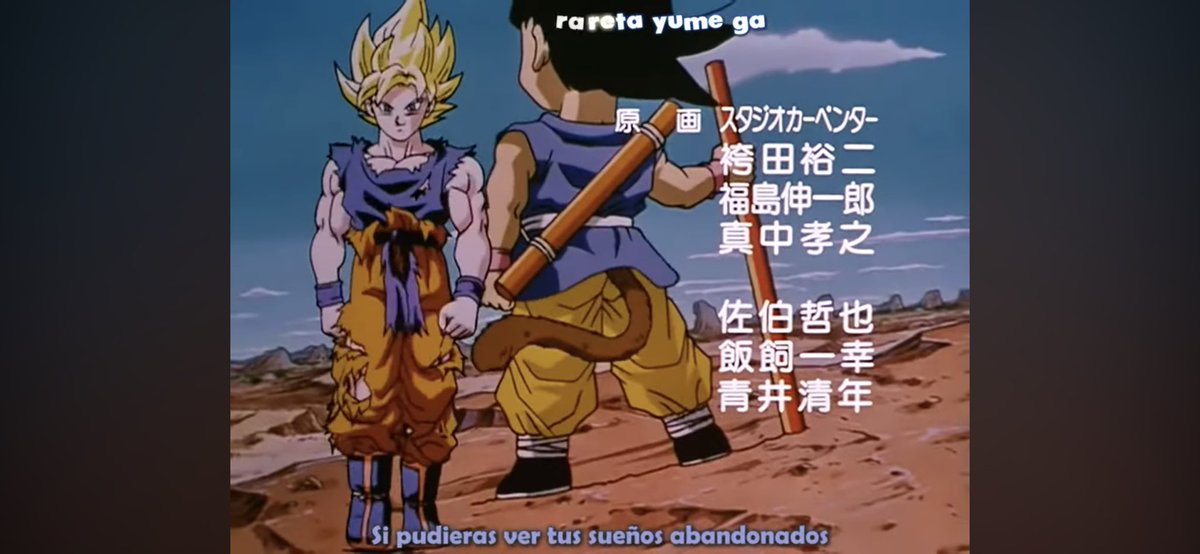 使わなくなったドラゴンボールのカードです。少し傷やすれがありますが、全然使えます 完全未剥がし】ドラゴンボールZ カードダス スーパーバトル 573