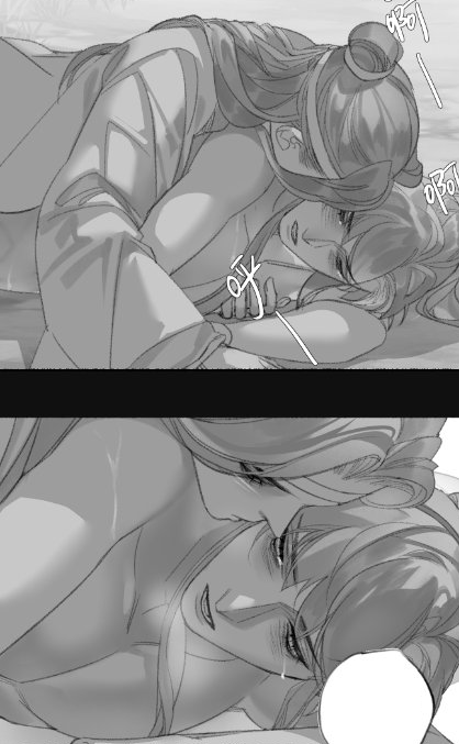 🐰 Semi-Hourly Wei Ying 🐰 (@wei_hourly) on Twitter photo 