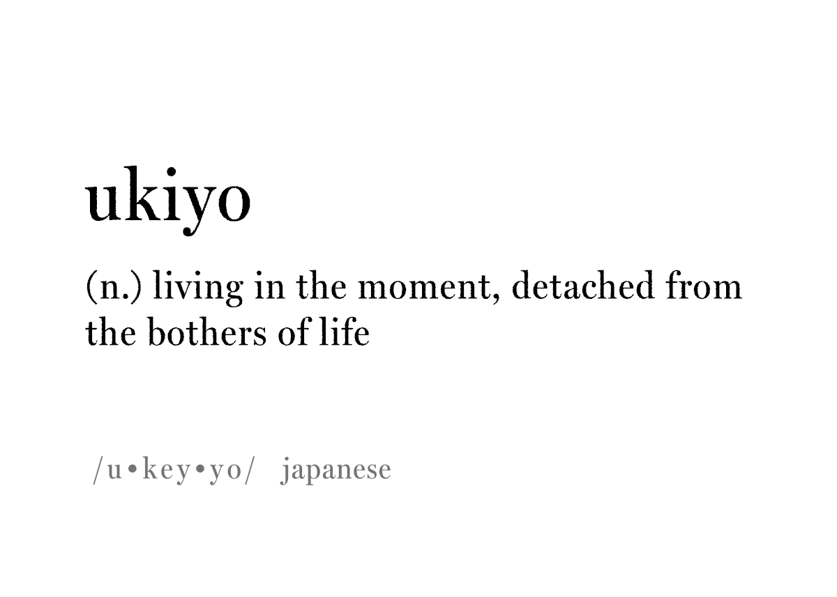 words 🌊 (@thewordsionary) on Twitter photo 