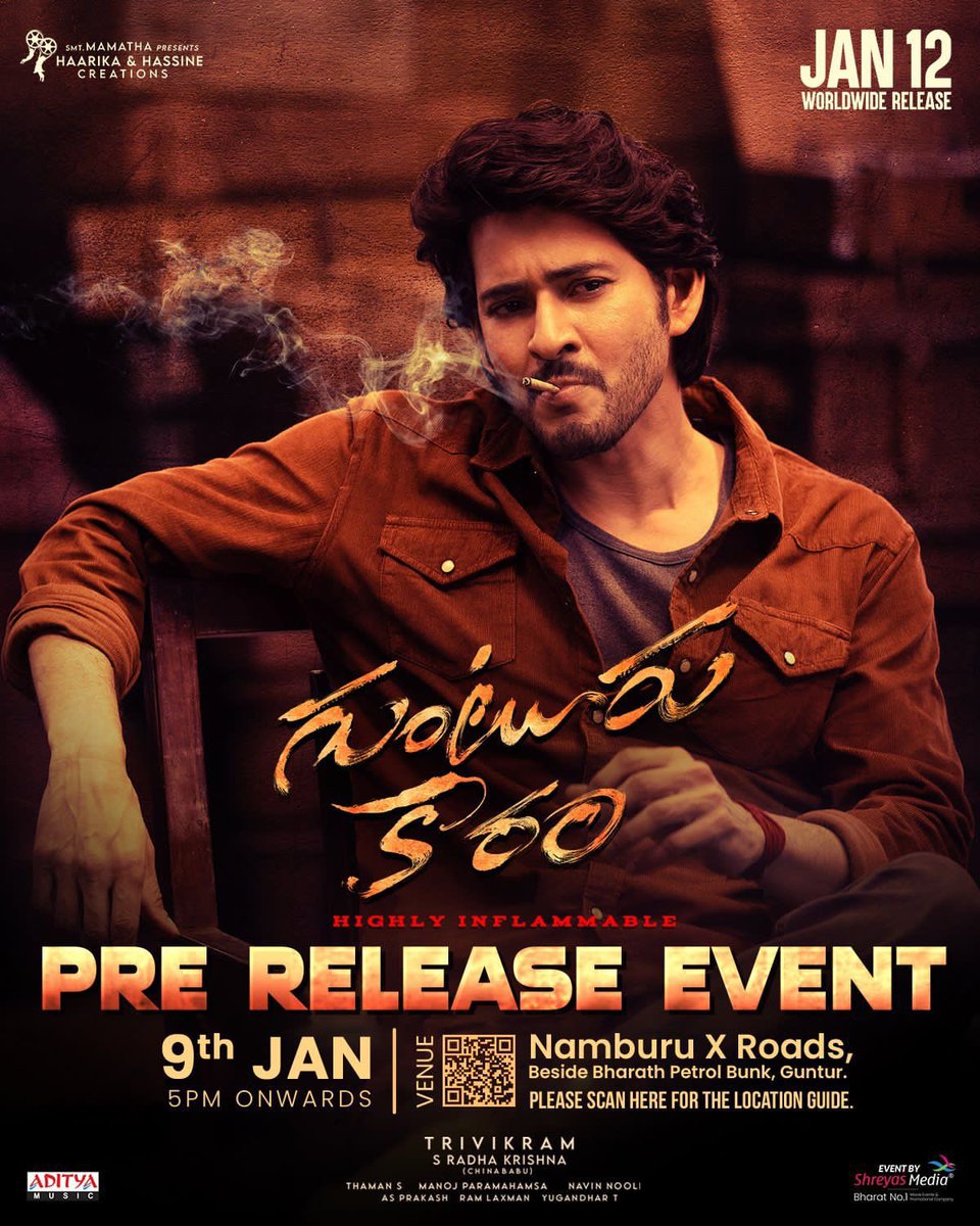 SSMB_CULTS_'s tweet photo. Guntur oopiripilchuko BABU vastunadu 🥵🔥

#GunturKaaram https://t.co/b98sDOX9He