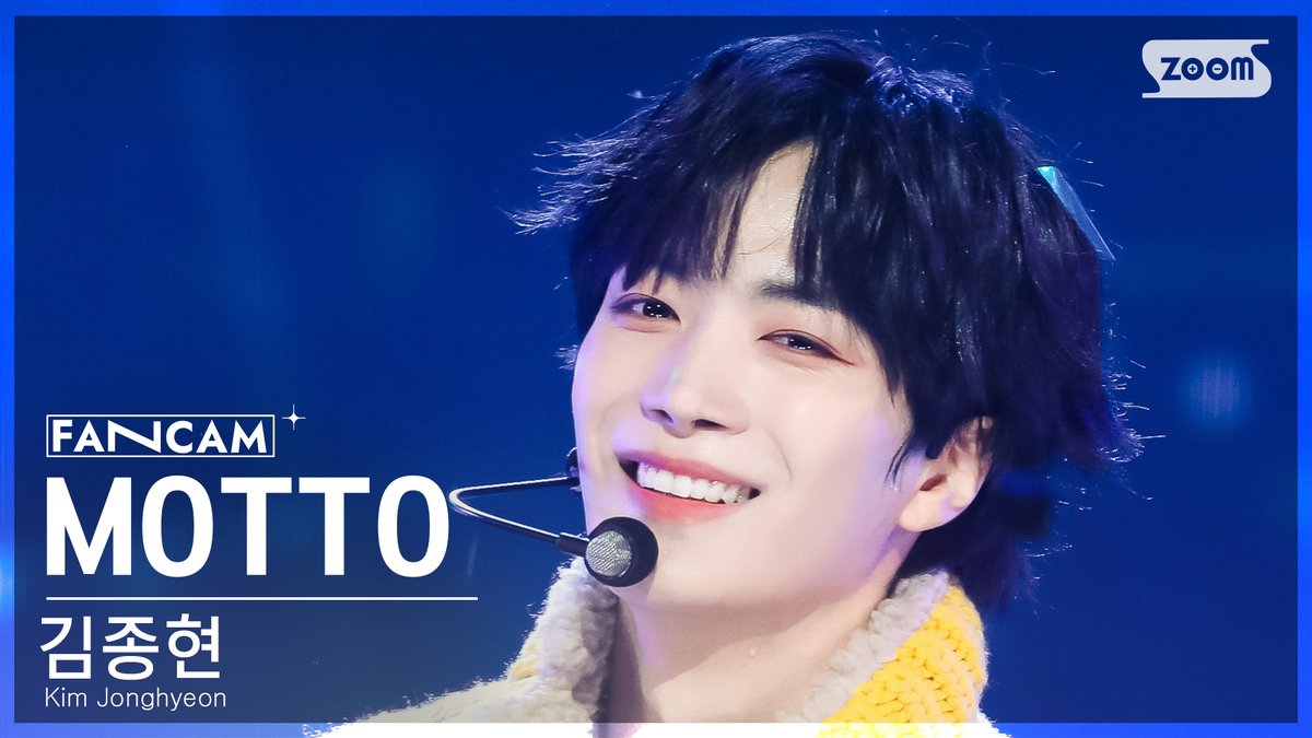 kpop_sbs's tweet photo. [📽#안방1열직캠] 김종현 - MOTTO

#인기가요 #김종현 #KimJonghyeon #MOTTO @em_jonghyeon

📌https://t.co/SRpCG74wFz https://t.co/YGOrzjINjD