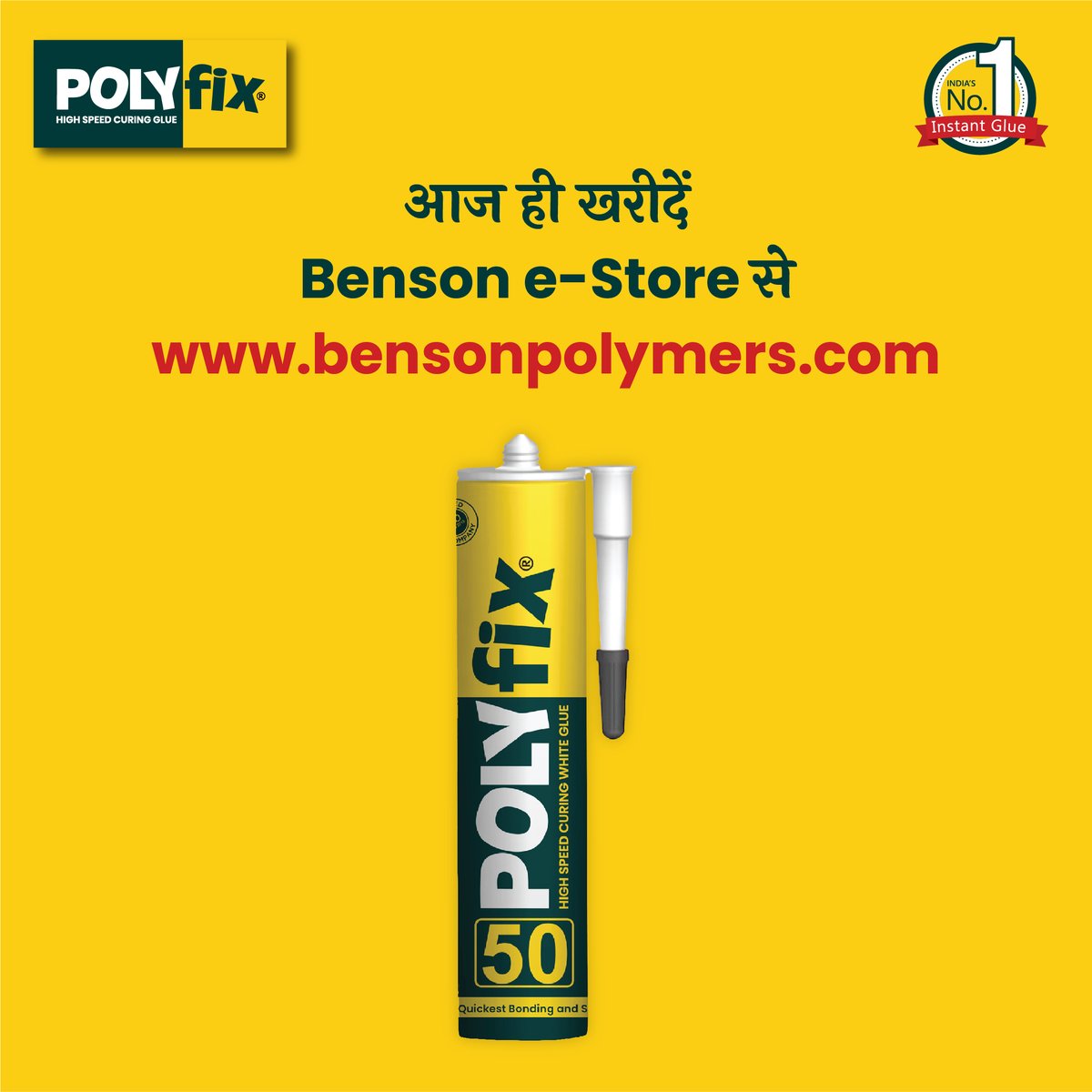 Polyfixglue's tweet image. #polyfix #whiteglue #wood #woodwork #ecommercestore #storelaunch #buynow #onlinestore #AdhesiveSolutions #adhesiveindustry #hardware