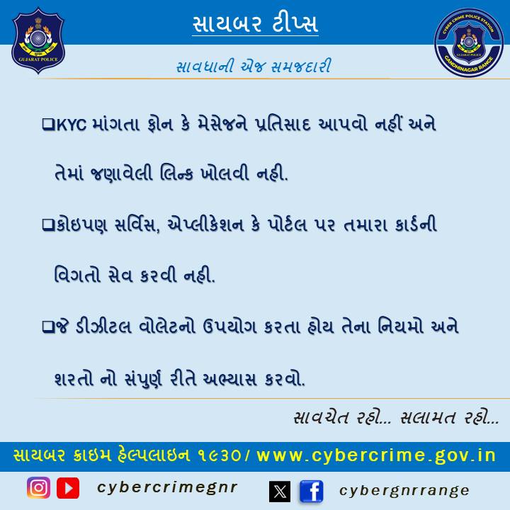 Cybergnrrange (@cybergnrrange) on Twitter photo 