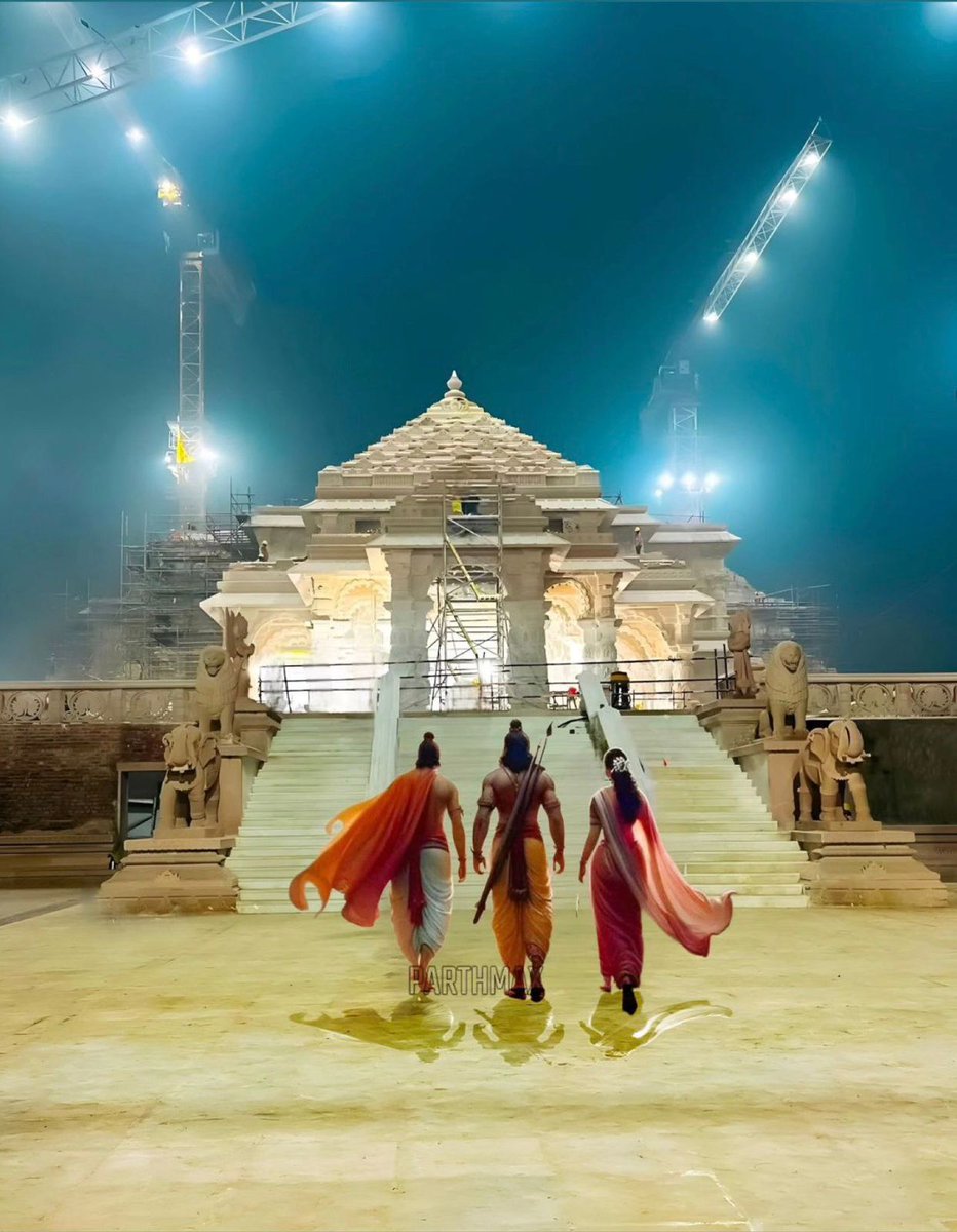 जय श्री राम💞