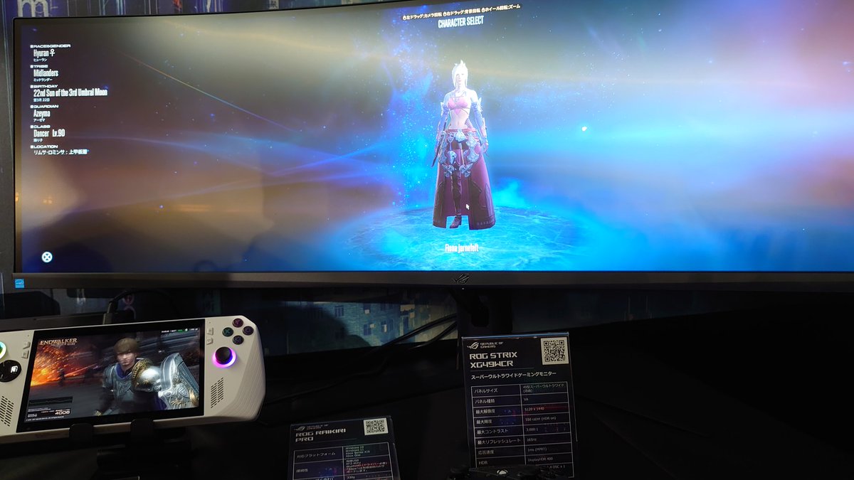 satohr100's tweet photo. #ROGでFF14を始めよう
#FF14 #FFIVFanFest
現地にて https://t.co/H8HRzteJbo
